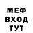АМФЕТАМИН Розовый Vladimir Borovsky