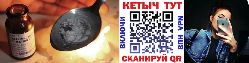 OMG онион  купить   Норильск  Кетамин ketamine 
