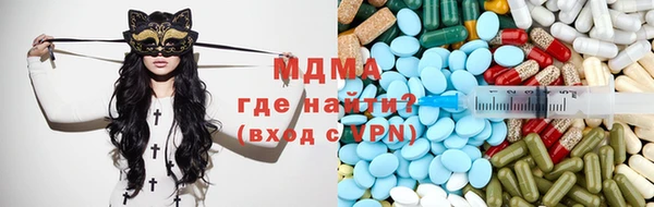 гашишное масло Абдулино