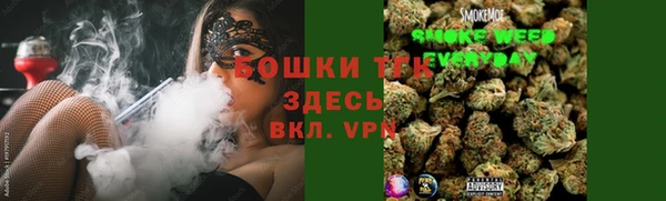 гашишное масло Абдулино