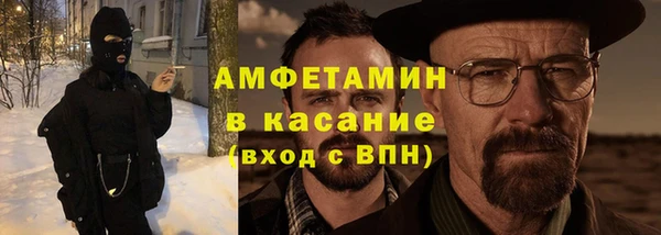гашишное масло Абдулино