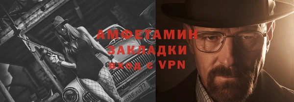 гашишное масло Абдулино