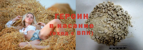 гашишное масло Абдулино