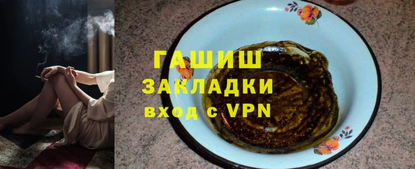 марихуана Алзамай