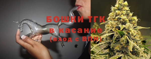 альфа пвп VHQ Абаза