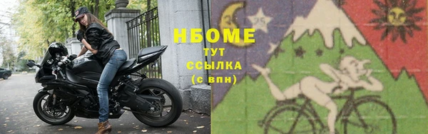гашишное масло Абдулино