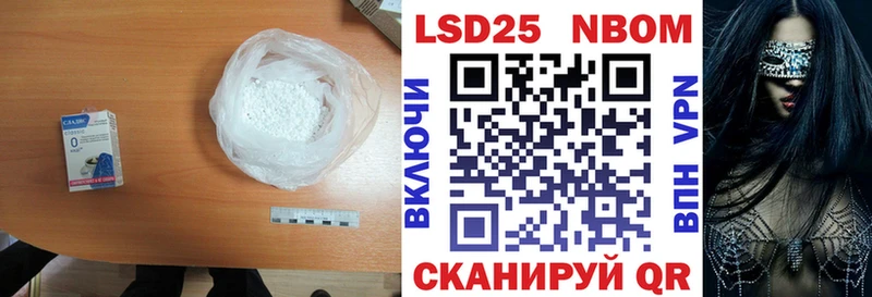 кракен зеркало  Норильск  Лсд 25 экстази ecstasy 