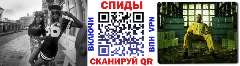 даркнет как зайти  как найти закладки  Норильск  Метамфетамин кристалл 