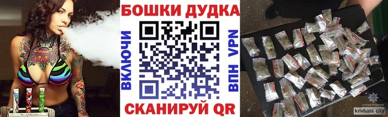 Канабис семена  Норильск 